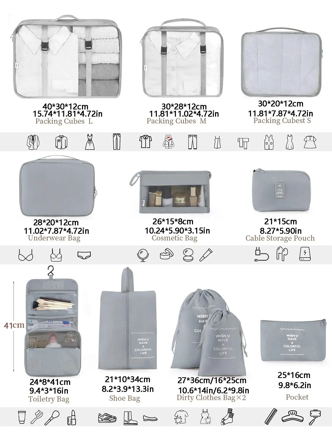 11-Piece Portable Travel Storage Bag Set - Easily Organize Your Clothes, Shoes, and Underwear - Perfect for Daily Travel, Business Trips, Home Storage, Suitable for Luggage and Suitcases, Travel Storage Bags with Slogan Patte
