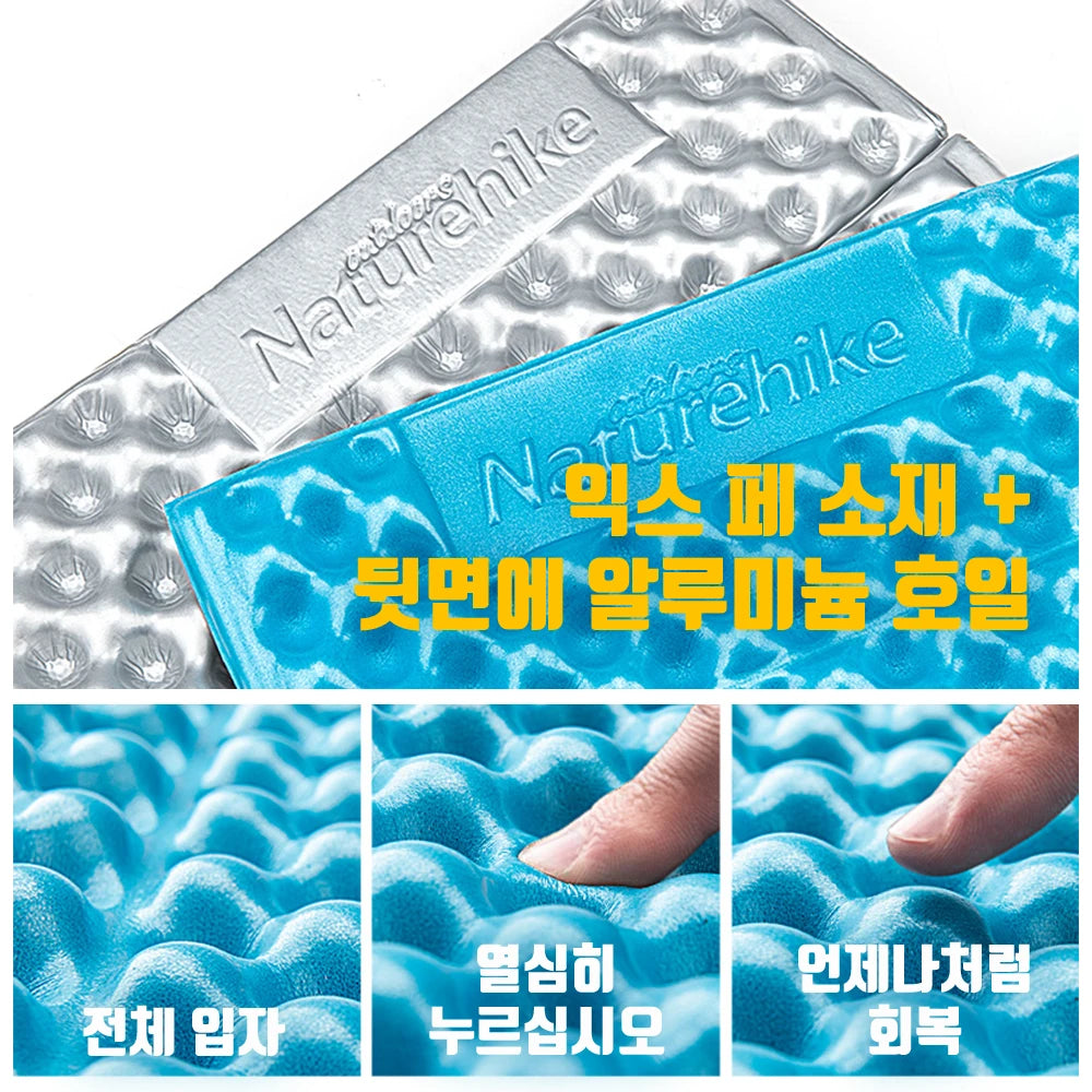 Naturehike 2026 New Thicken Egg Nest Moisture-proof Camping Pad 2.5cm Height High Elastic Sleeping Mats Lightweight Hiking Mat