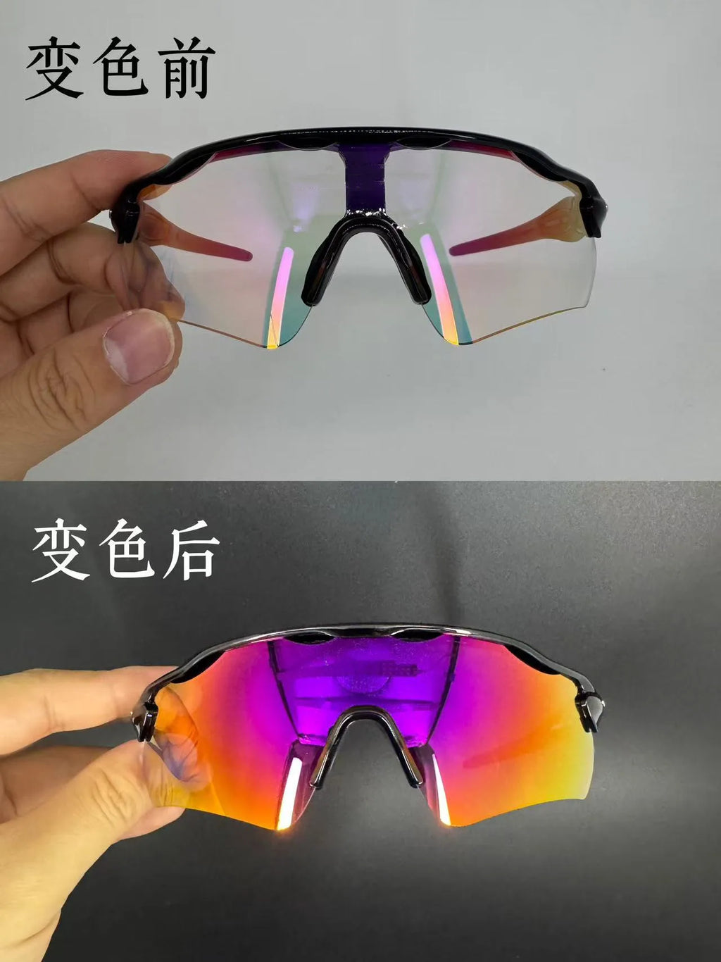 Sports Sunglasses Cycling Running Glasses Photochromic Lens UV Protection Polarized Outdoor Sunglasses for Men Windproof Goggles