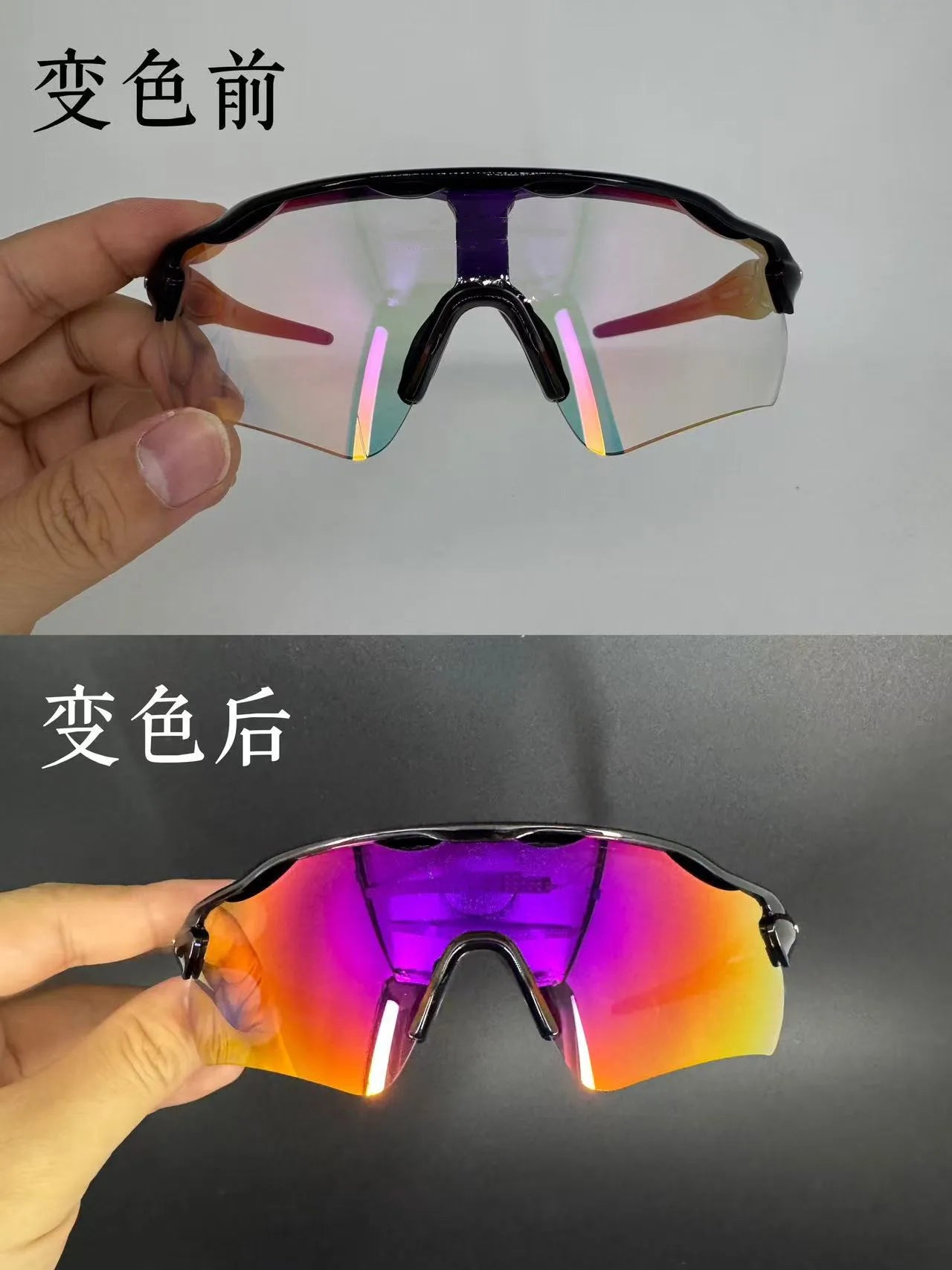 Sports Sunglasses Cycling Running Glasses Photochromic Lens UV Protection Polarized Outdoor Sunglasses for Men Windproof Goggles