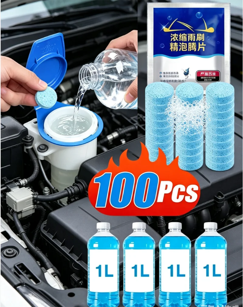 10/100Pcs Car Windshield Cleaner Car Effervescent Tablet Glass Water Solid Cleaner Windshield Spray Cleaner Car Wash Accessories