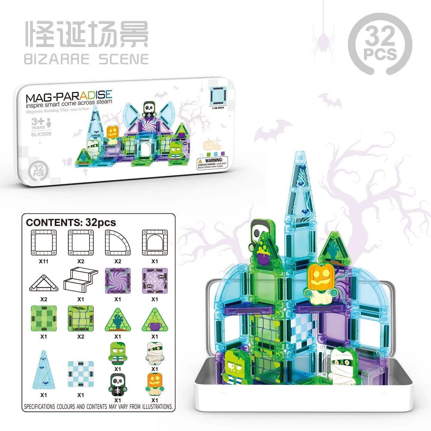 Mini Magnetic Building Blocks for Children, Portable Magnetic Toys with Bright Colors and Fun Designs, Birthday and Holiday Gift