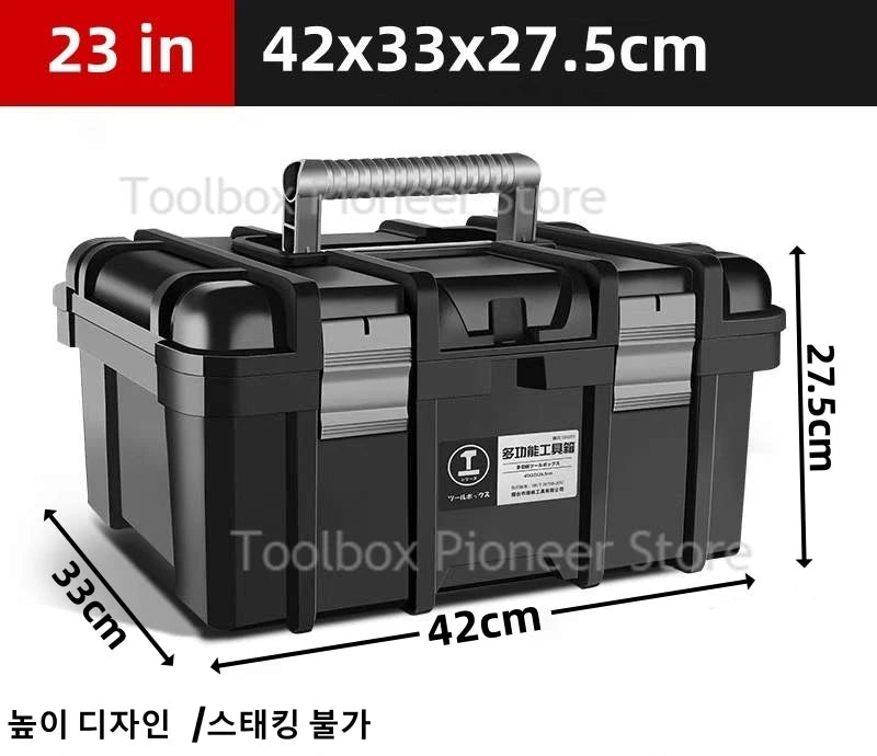 Anti-fall Waterproof Toolbox Home Tool Box Large Tool Case Multifunctional Large Capacity Tool Box Industrial Grade Shockproof