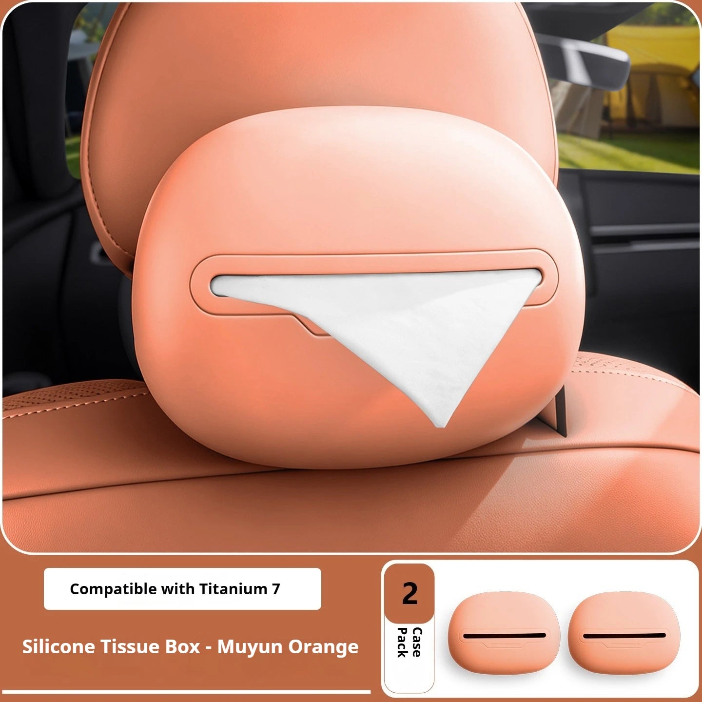 Car Tissue Box for BYD Ti7 Formula Leopard Titanium 7 Silicone Drawstring Bag for Seat Backrest Hanging Car Interior Decoration