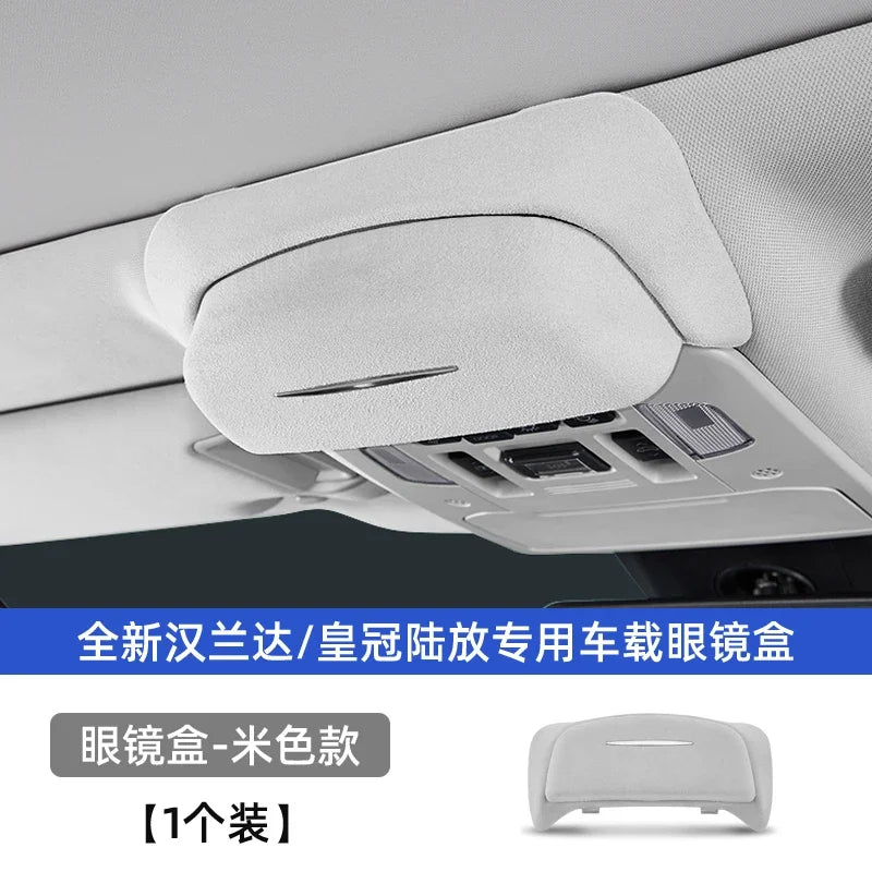 For Toyota Highlander/Crown Kluger Car Glasses Case Sunglasses Protective Storage Clip Car Interior Modification Accessories