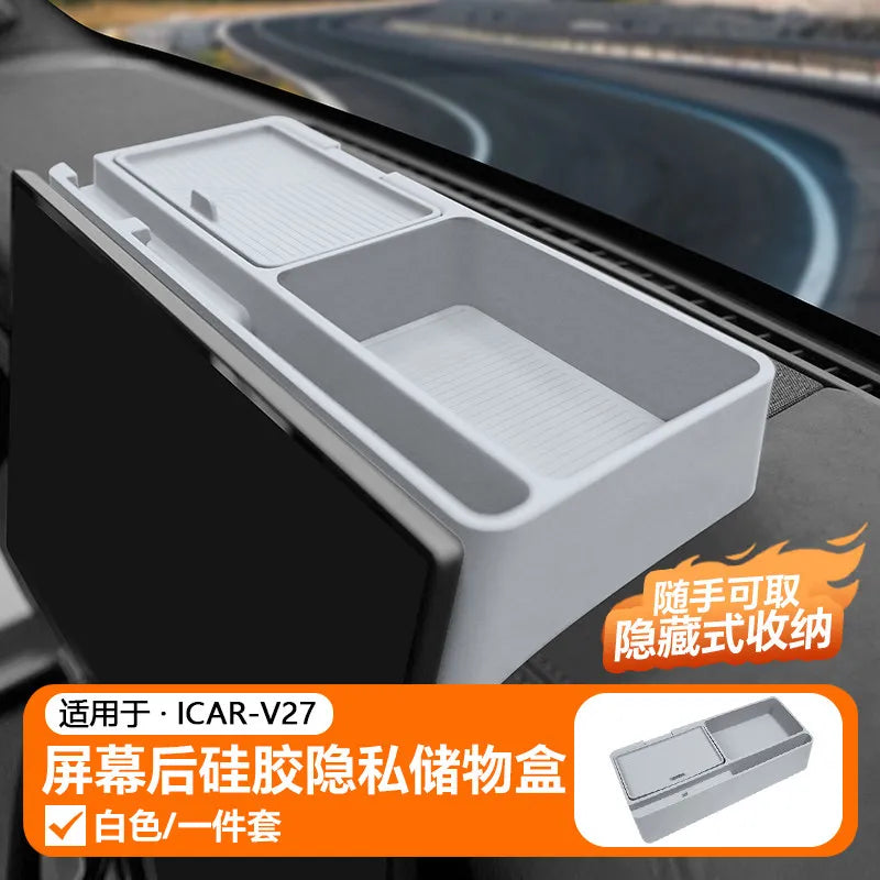 Suitable For Chery Icar V27 Screen Rear Storage Box Silicone Car Interior Decoration Modification Accessory