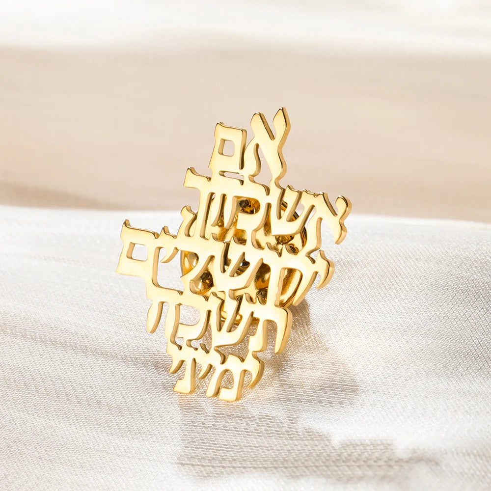 Dawapara Remember Jerusalem Hebrew Brooch Pins Prayer Biblical Brooches Judaica Hanukkah Gift Stainless Steel Jewelry