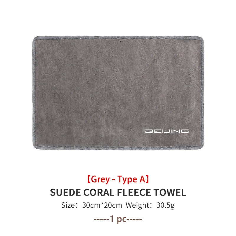 Car Washing Towel Cleaning Cloth Quick Drying Windows Wiping Rags For BAIC Beijing BJ30‌ BJ40 BJ60 BJ80 X3 X5 EU5 EU7 EX3 EX5