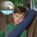 Inflatable Travel Pillow Sleeping Companion Perfect for Cars Planes and Trains Side-Sleeping Neck Support Pillow Portable Neck