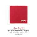 Super Absorbent Car Drying Towel Coral Velvet Cleaning Cloth For Skoda VRS Octavia 1 2 3 Rapid Kodiaq Karoq Fabia Kamiq Superb