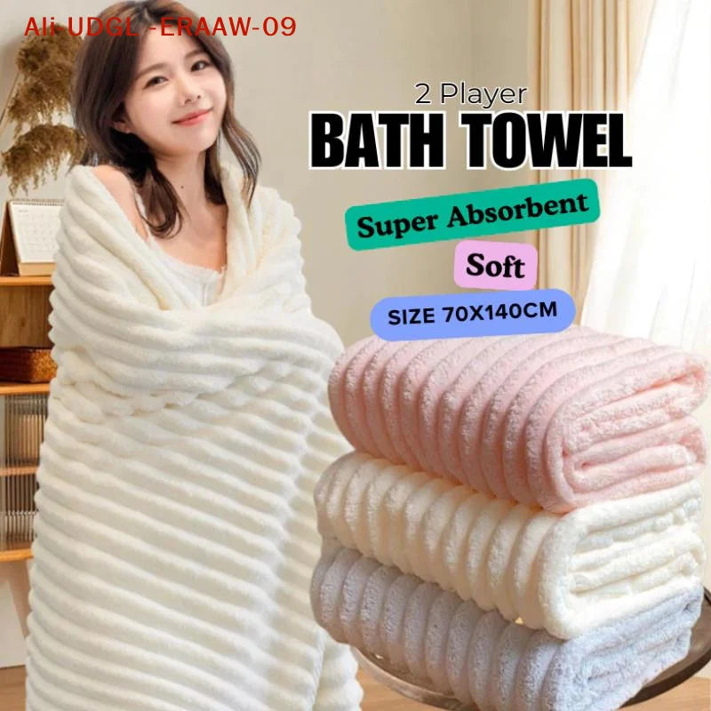 1PC 4 Color Quick Dry Premium Microfiber Bath Towel Absorbent Soft Bath Towel For Gift