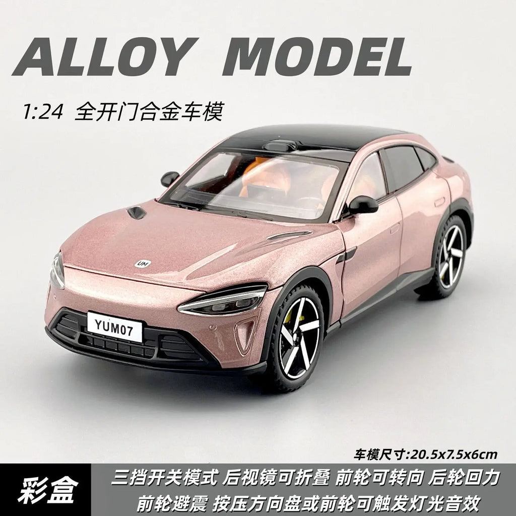 Alloy Diecast X YU7 Model 1:24 New Energy Crossover Vehicle with Detailed Interior for Collection Birthday Gift Home Decoration