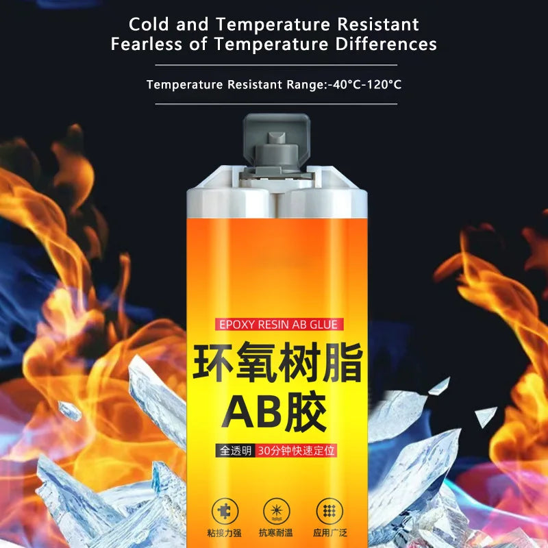 Epoxy Resin AB Glue Quick-drying Instant Adhesive for Leather Rubber Wood Metal Repair Strong Bond Sealant Liquid Adhesive