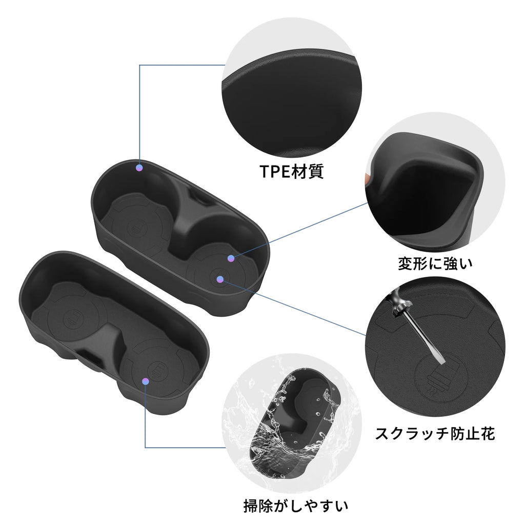 LUCKEASY for Mitsubishi Delica D5 2019-2026 Central Console Water Cup Holder Interior Accessories Drinks Holder Storage Case Box