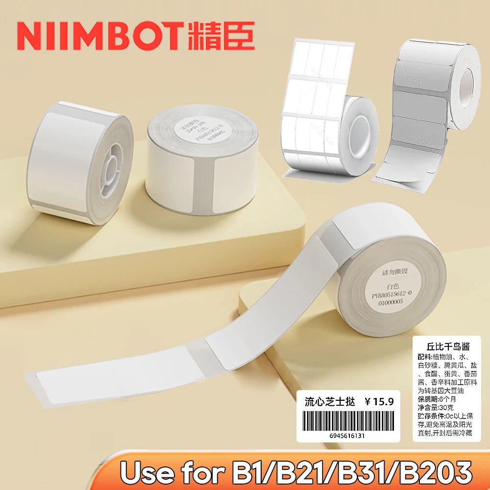 Niimbot B1 White Sticker Waterproof Paper Adhesive Nail Label Anti-Oil For B21 B31 Mini Portable Thermal Printer Tape More Size