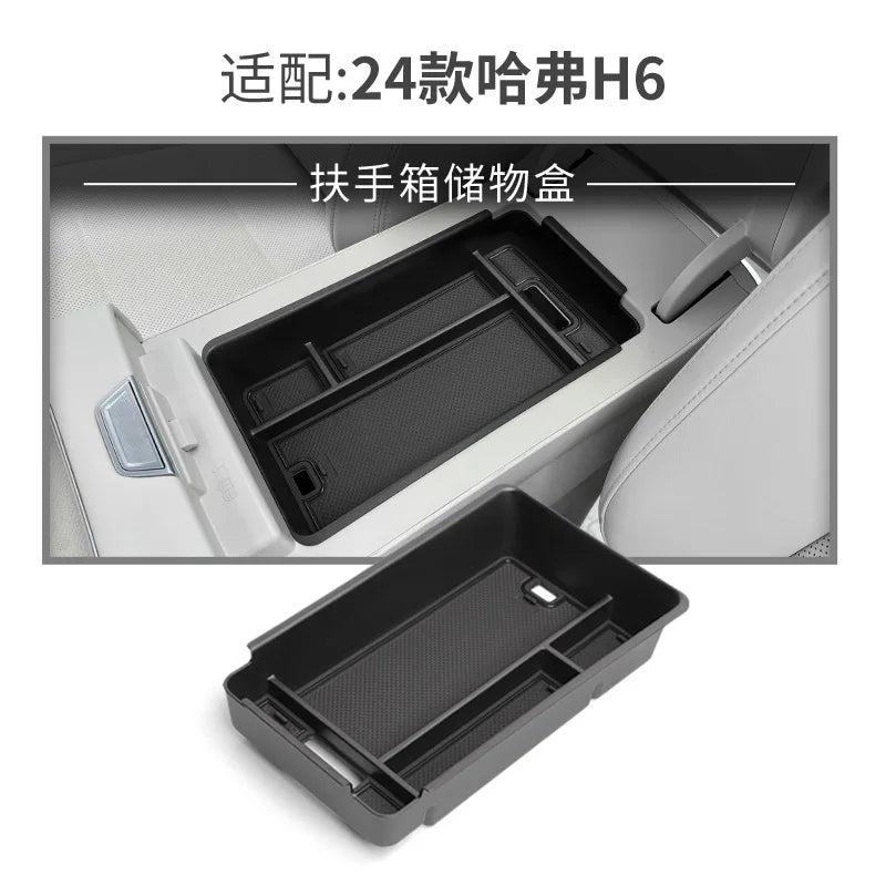 For Haval H6 4rd 2024 2025 Car Central Console Armrest Storage Box Container Organizer Holder Tray Interior Decoration 2025 New