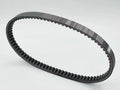 Motorcycle Accessories CH125/150 Water-cooled Belt Drive Belt
