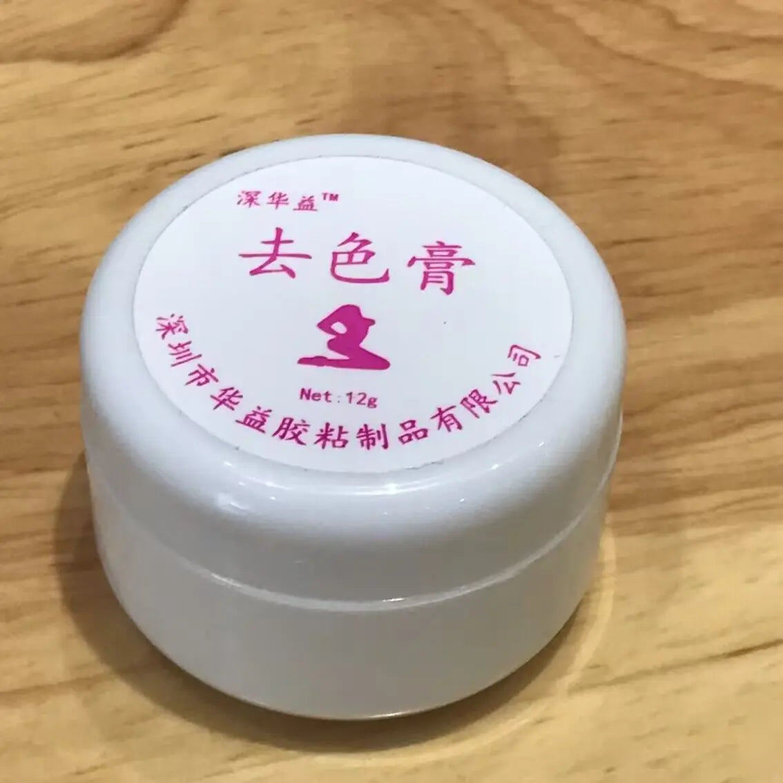 TPE silicone stain remover doll detergent