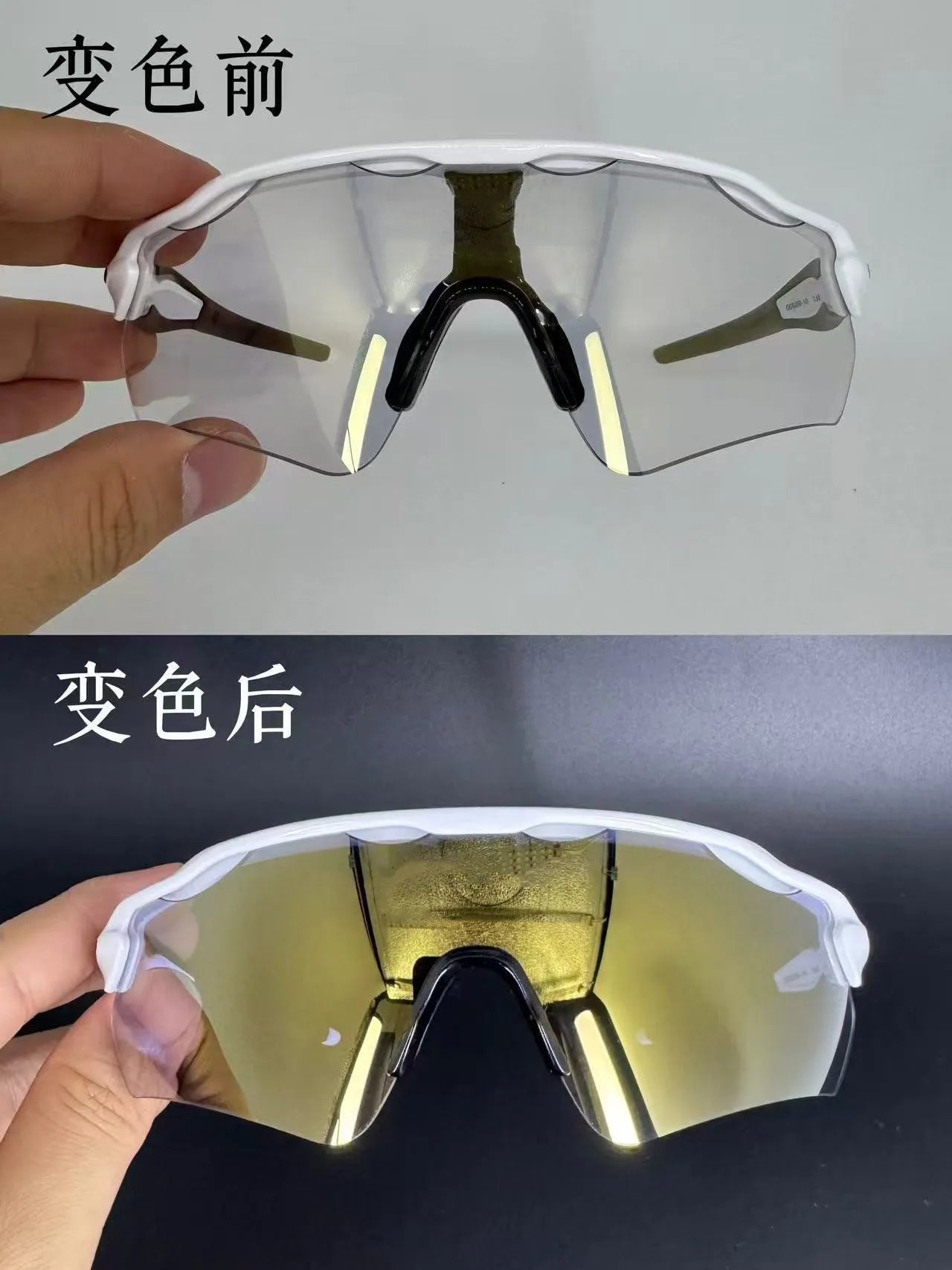 Sports Sunglasses Cycling Running Glasses Photochromic Lens UV Protection Polarized Outdoor Sunglasses for Men Windproof Goggles