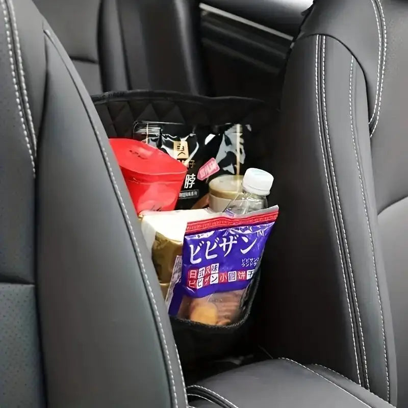 PU Leather Storage Bag Between Car Seats