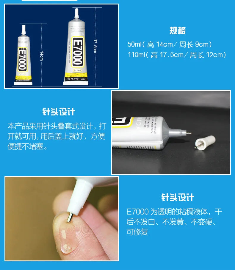 E7000 110 50ML high-strength adhesive DIY jewelry mobile phone diamond crystal repair acrylic adhesive drilling hole