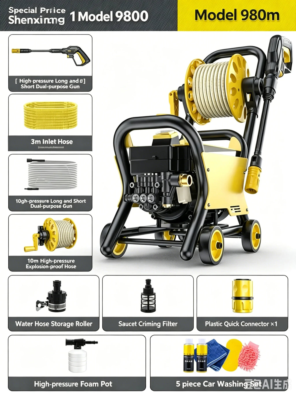 Zhinanche 220V High Power Pressure Washer Household Electric Car Wash Pump Portable Strong Cleaning Water Gun for Car Detailing