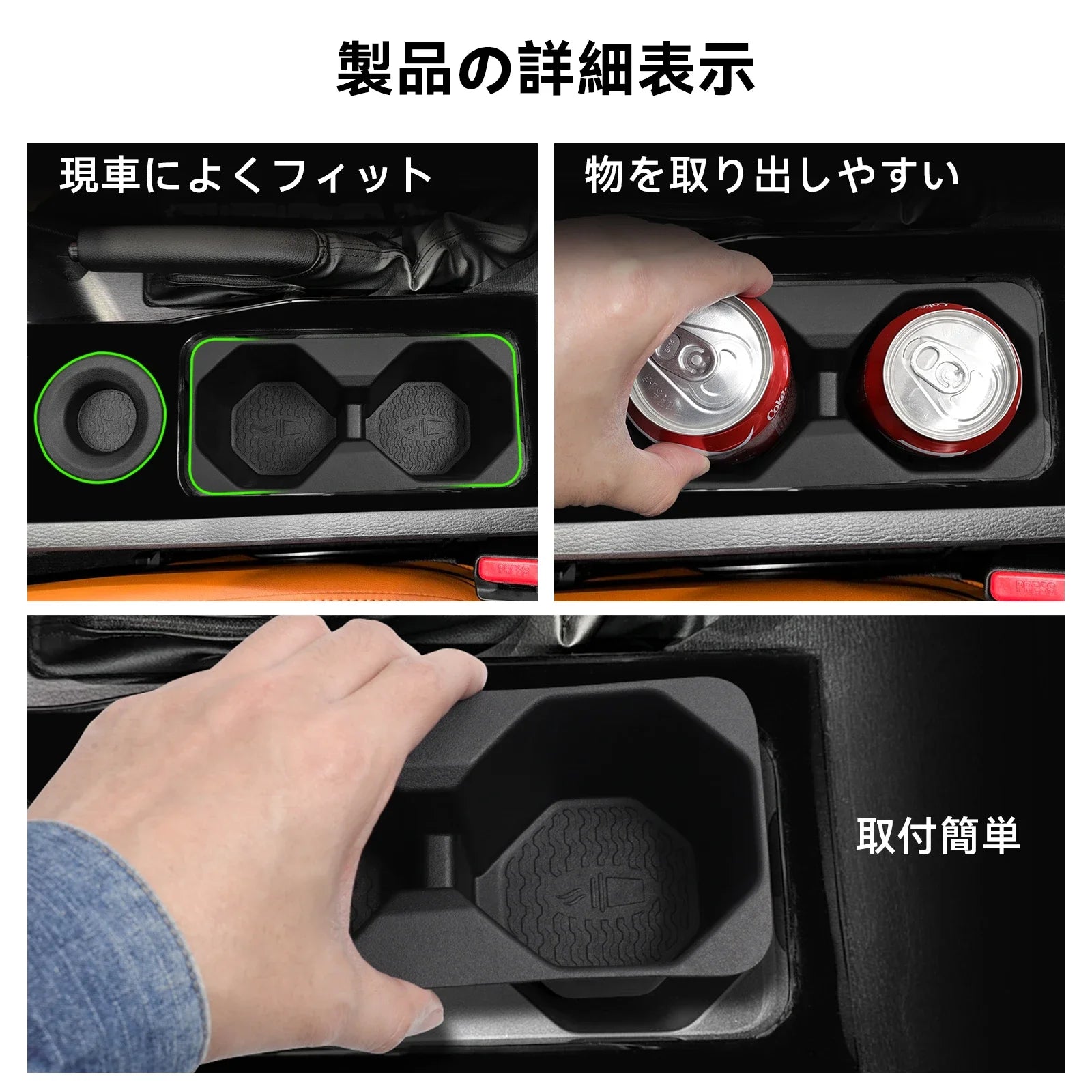 for Mitsubishi Triton 2024 2025 Cup Holder Central Console Water Cup Holder TPE Drinks Holder Storage Case Car Accessories 2pcs