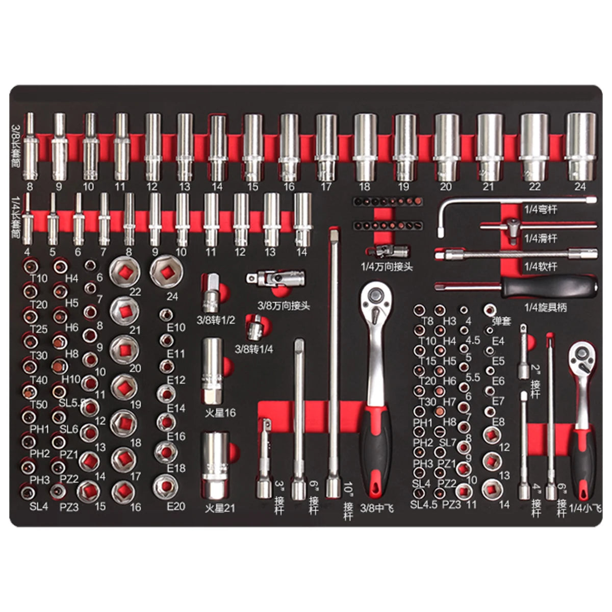 319-Piece  Hand Tool  for Auto Repair Customizable  Car Workshop Tools for Garage Storage
