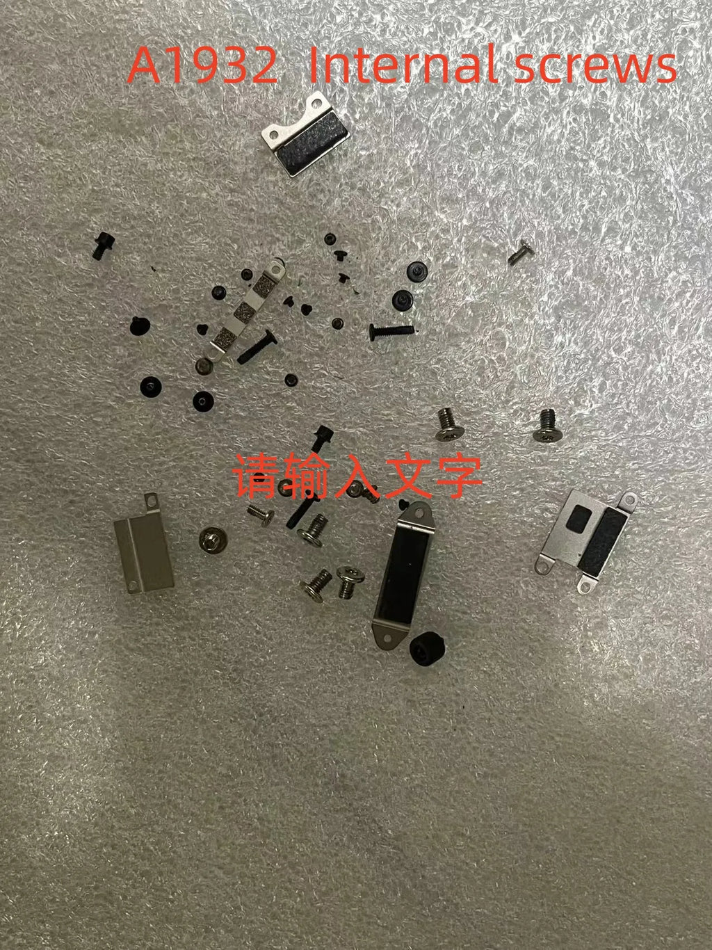 Internal screws  plastic sheet and iron sheet for macbook air A1932 and A2337