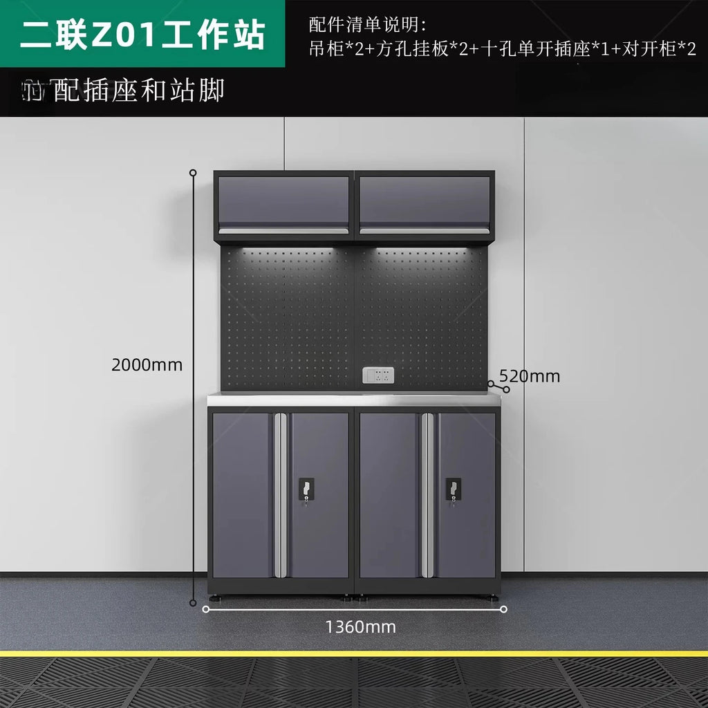 Auto Repair Workstation Workshop Multi-functional Maintenance Workbench Combination Cabinet
