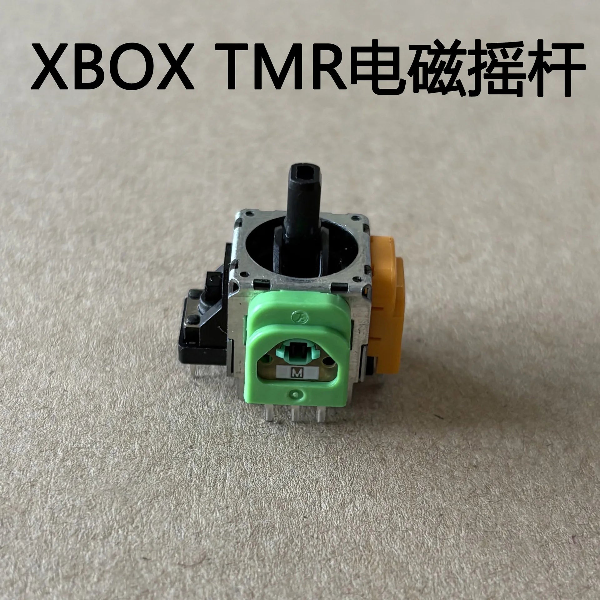 100PCS  HALL TMR Joystick 3D Analog Stick For PS5/PS4/XBOX/Switch PRO Gamepad TMR Electromagnetic Sensor Thumbstick