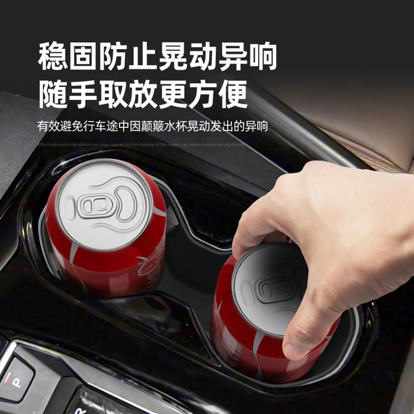 For 26 Audi Q5L central control water cup pads, silicone cup holders, decorative items, 2026 interior accessories, cup covers