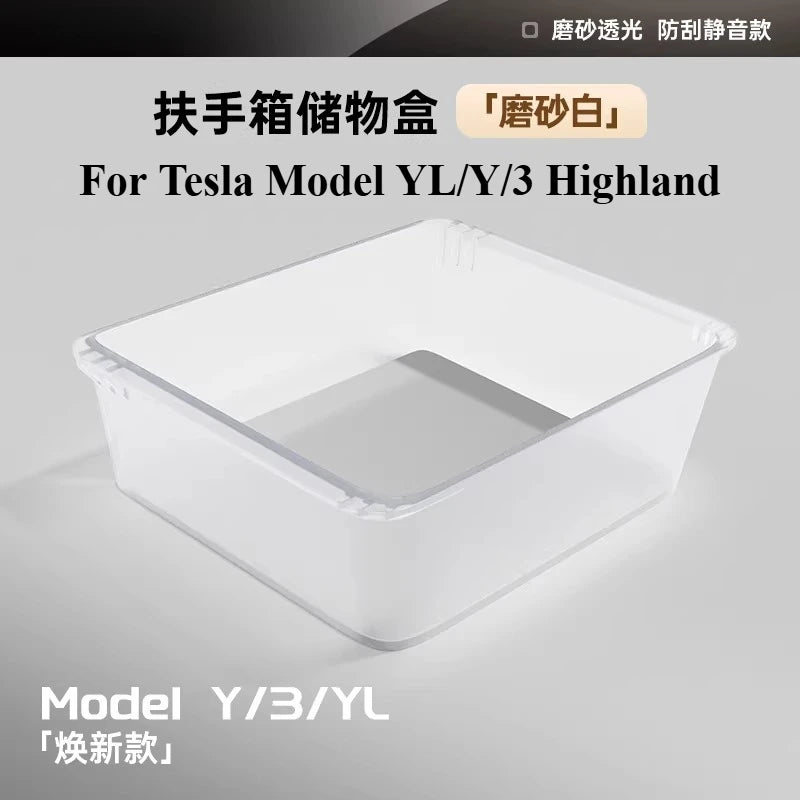 For Tesla Model YL/Y/3 Highland Central Control Storage Box Armrest Box Storage Car Car Interior Modification Accessories Tools