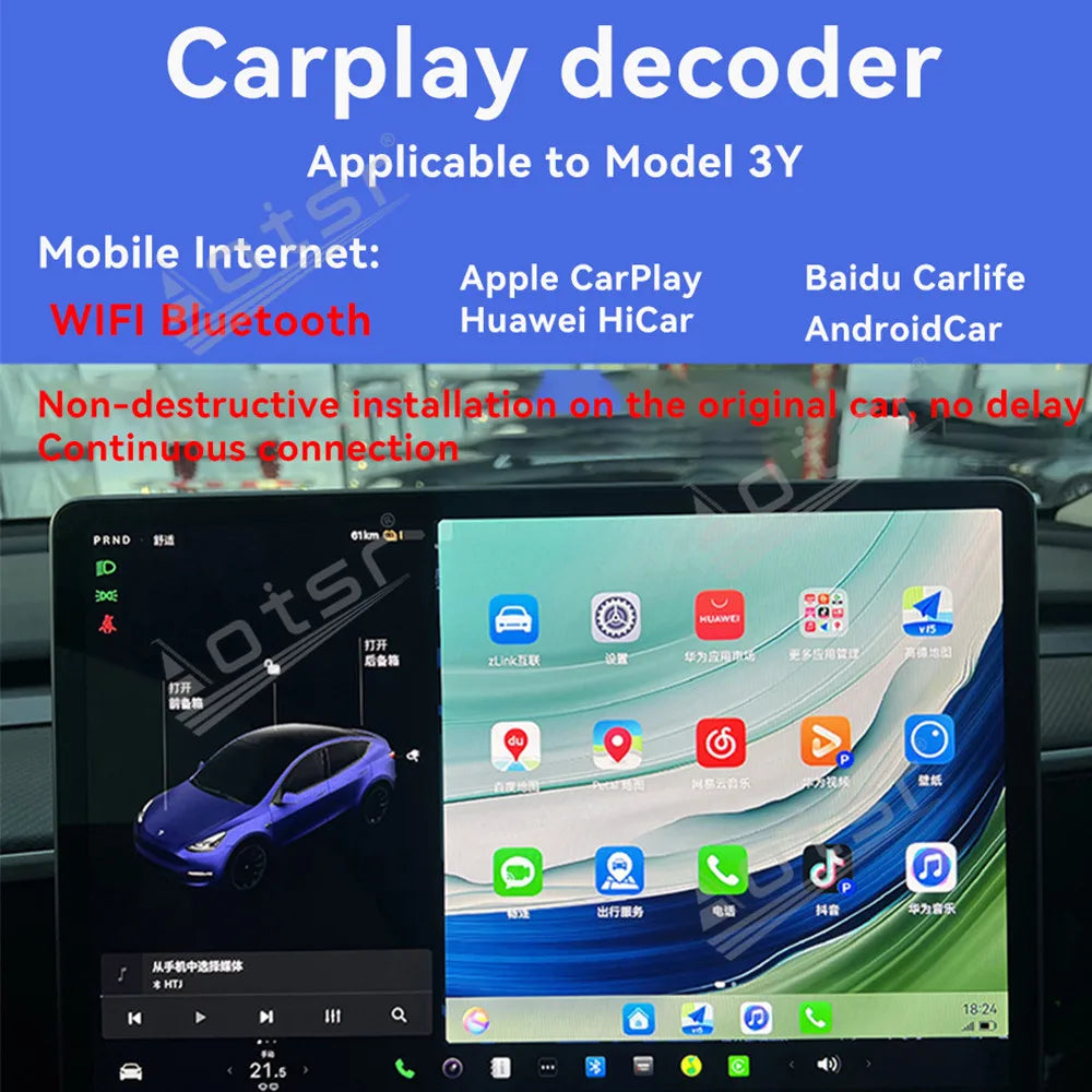 2025 New Car Accessories For BMW Series EVO System General Carplay Decoder Box of Multimedia and Electrical Equipment