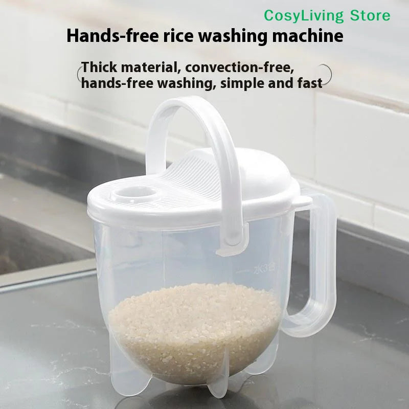 1Pcs Rice Wash Strainer Bowl With Lid Rice Strainer With Handle Convenient Multifunctional Kitchen Items For Grain Beans