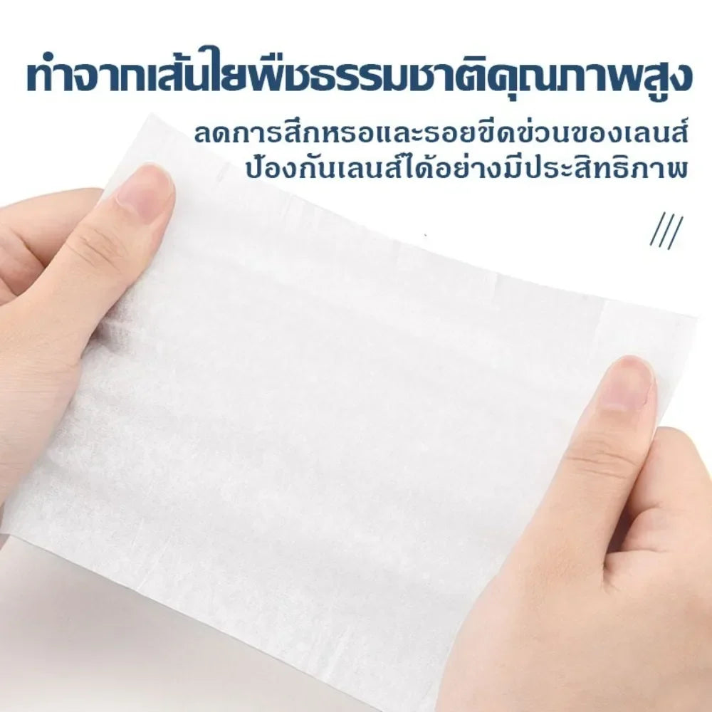IGSTDRM 100pcs Car Lens Cleaning Wipes - Anti-Fog Microfiber Cloths for Glasses, Phone Screens, Car Mirrors & Dashboards