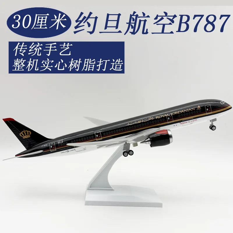 Air B787 Royal Jordanian Model 30cm Plane Simulation Resin Airplane With Aircraft Landing Gear Children toy Gifts
