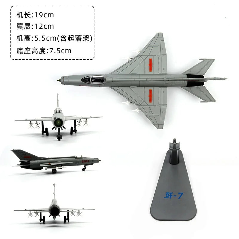 1/72 Scale Aircraft Models J-5/J-6/J-7 Airplane Model Toy alloy Finished Products Static Miniature collectible plane display gif