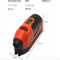 1set Mini Portable Laser Level Vertical Horizontal Laser Line Projection Measuring Tools Vertical Spirit Level Tool Laser Level