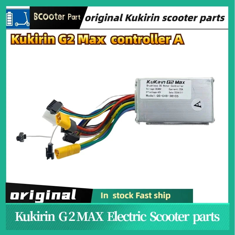 Original Controller for Kukirin G2 Max Universal controller electric scooter KUGOO Kirin G2 Max skateboard controller spare part
