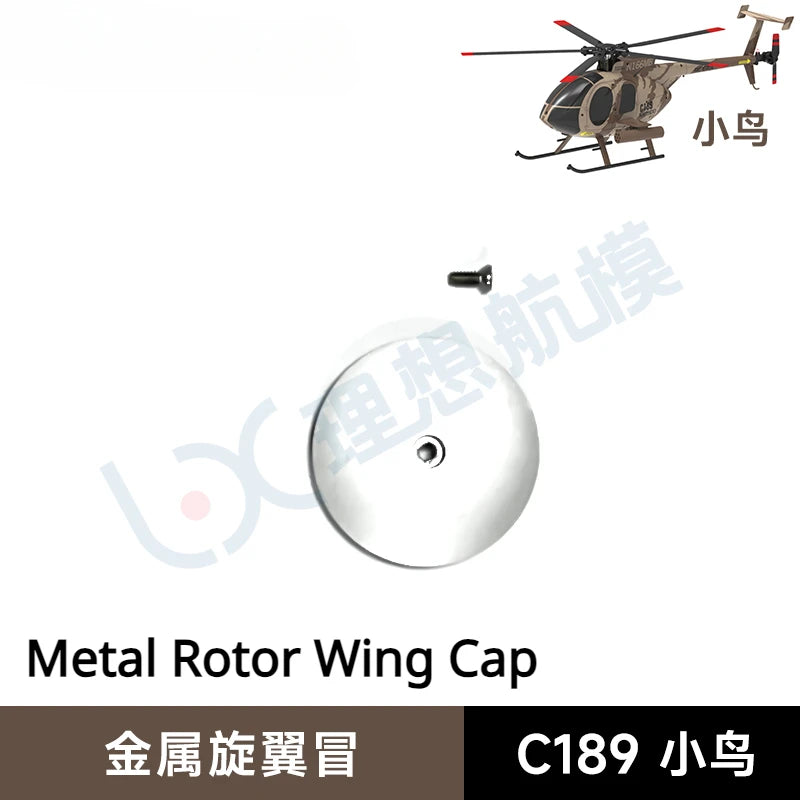 C189 MD500 RC Helicopter Simulation Original Parts Complete Rotor Cap Landing Gear Paddle Engine Room Cover Machine Shell