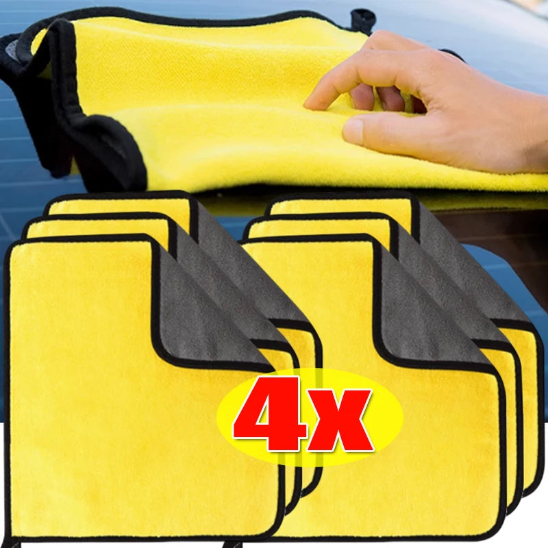 Car Cleaning Cloths Professional Detailing Hot Microfiber Cleaning Towel Car Drying Microfiber Towel Wash Towel Motorcycle