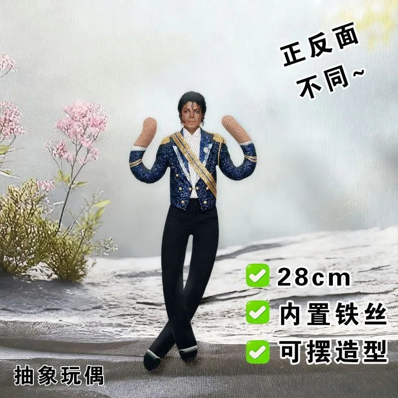 New Style  Michael Jackson Cosplay Prop Doll Plush Stuffed Figure Dolls Room Decoration Abstract Joint Mobility Props Gift
