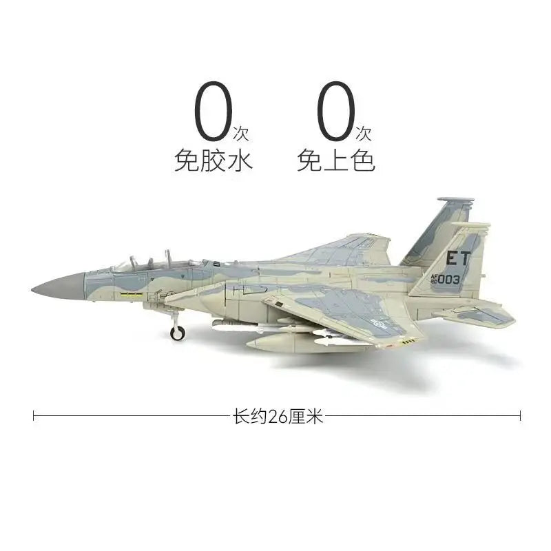 Diy Model Aircraft Kit Us F-15 Eagle Multi-Role Heavy Fighter Airplane Model 1/72 Abs Assembly Model Military Plane Model Gifts