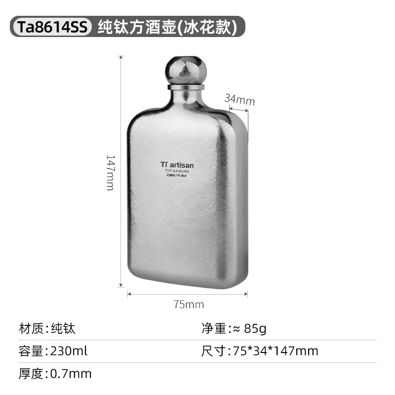 Tiartisan 170ml 230ml Titanium Hip Flask Outdoor Travel Ultralight Portable Alcohol Bottle Pocket Mini Whiskey Wine Pot