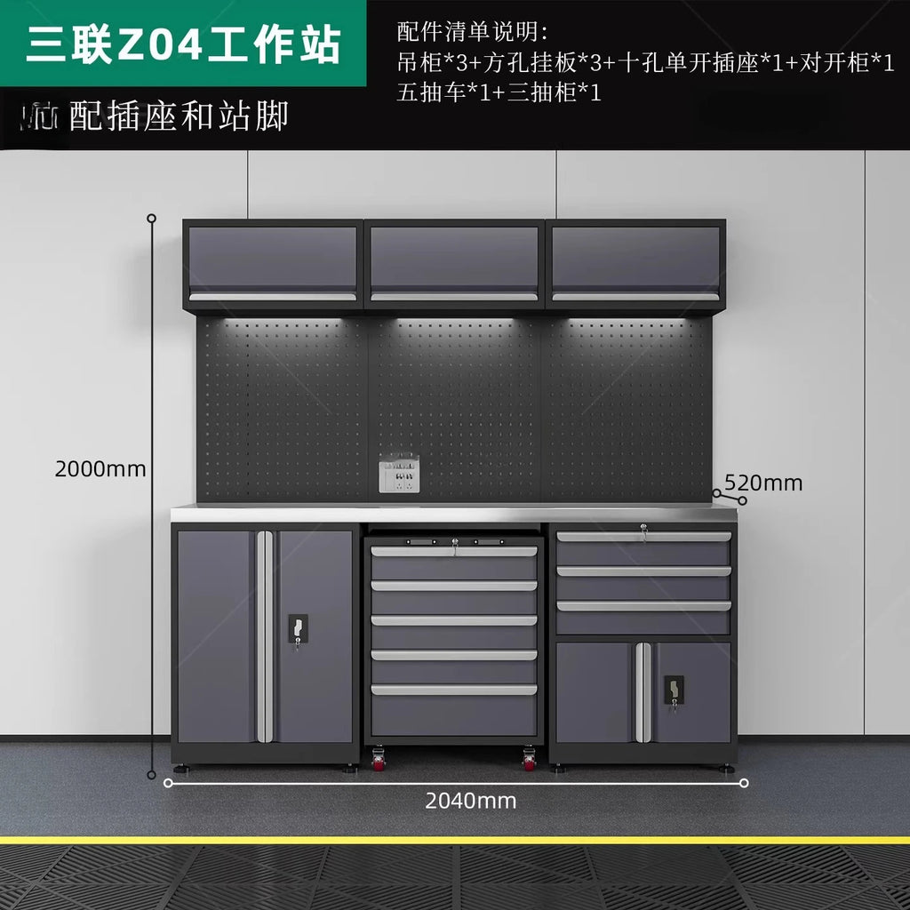 Auto Repair Workstation Workshop Multi-functional Maintenance Workbench Combination Cabinet