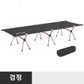 WESTTUNE Camping Cot Portable Folding Bed Ultralight Aluminum Alloy Sleeping Cot for Outdoor Hiking Backpacking Travel
