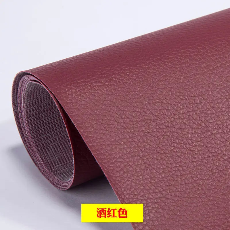 35/50/200X138CM Sofa Patch Furniture Table Chair Sticker Bag Shoes Fixed Patch PU Sticker DIY Patch Self-Adhesive Leather