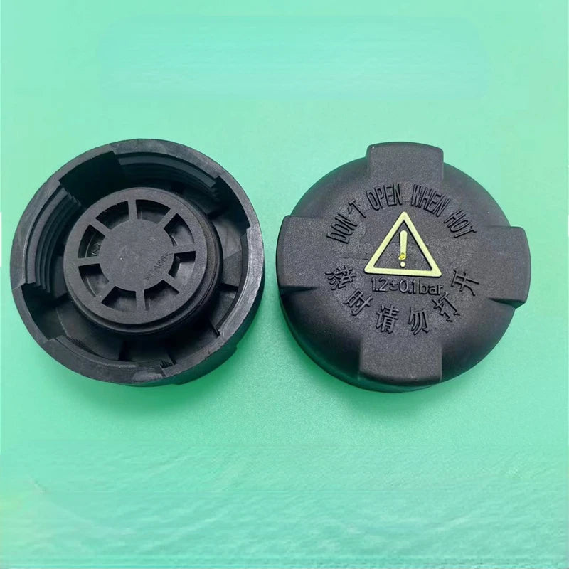 For ZOTYE T700 Water Tank Auxiliary Expansion Coolant Cap 1pcs