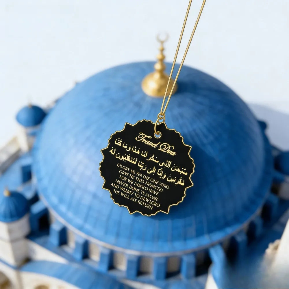 Islamic-style travel prayer acrylic tag with Arabic and English prayers, an Eid gift suitable for seeking blessings.